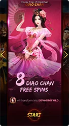 a7777 · Diaochan